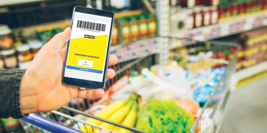 мобилно приложение