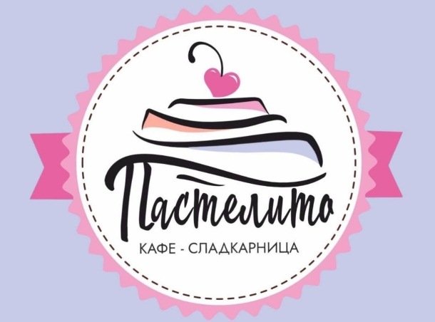 Пастелито