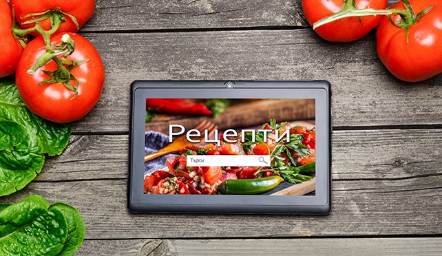 Рецепти от кухнята на МЕТРО Академия