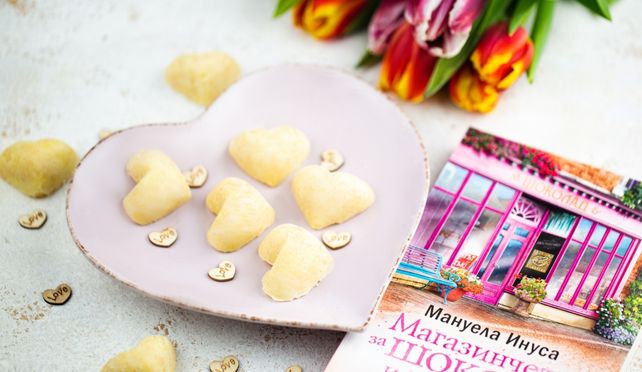 Бели сърца с макадамия