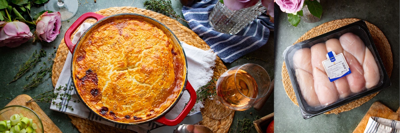 Пай с пилешко