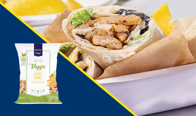 Рецепта за вегетарианска тортила с йогурт сос