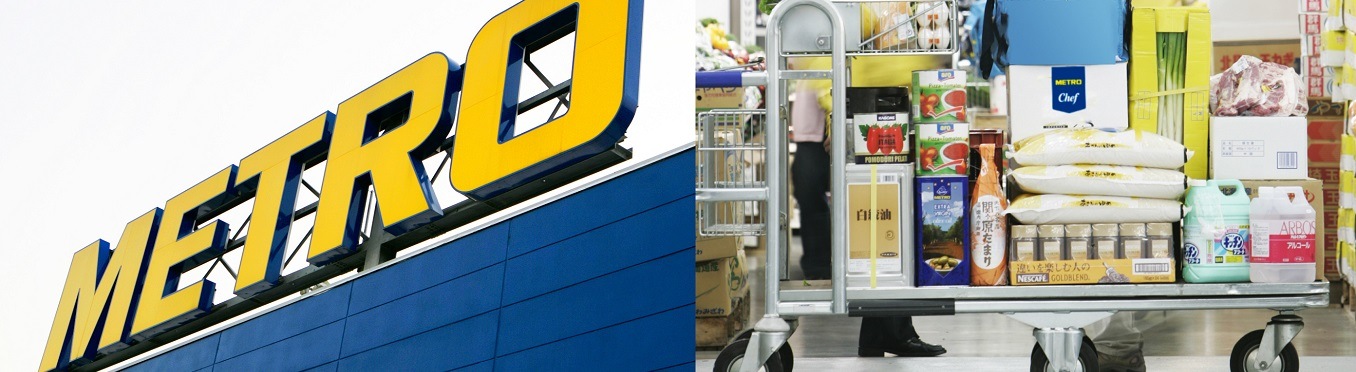 За МЕТРО Кеш енд Кери България