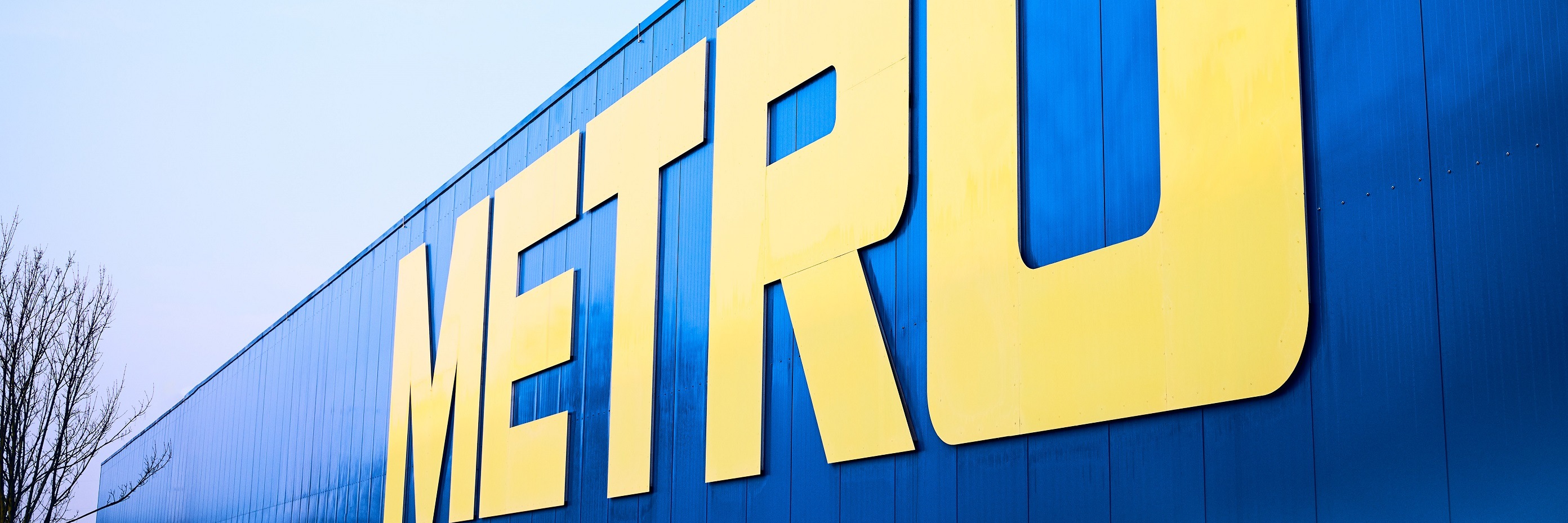 ПОВЕЧЕ ЗА МЕТРО