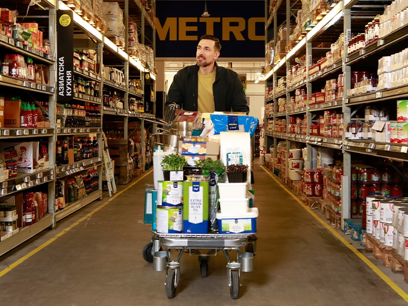 Пазарувай в МЕТРО за бизнеса си