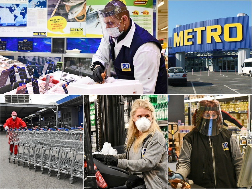 МЕТРО започва масово тестване на служителите си за COVID-19