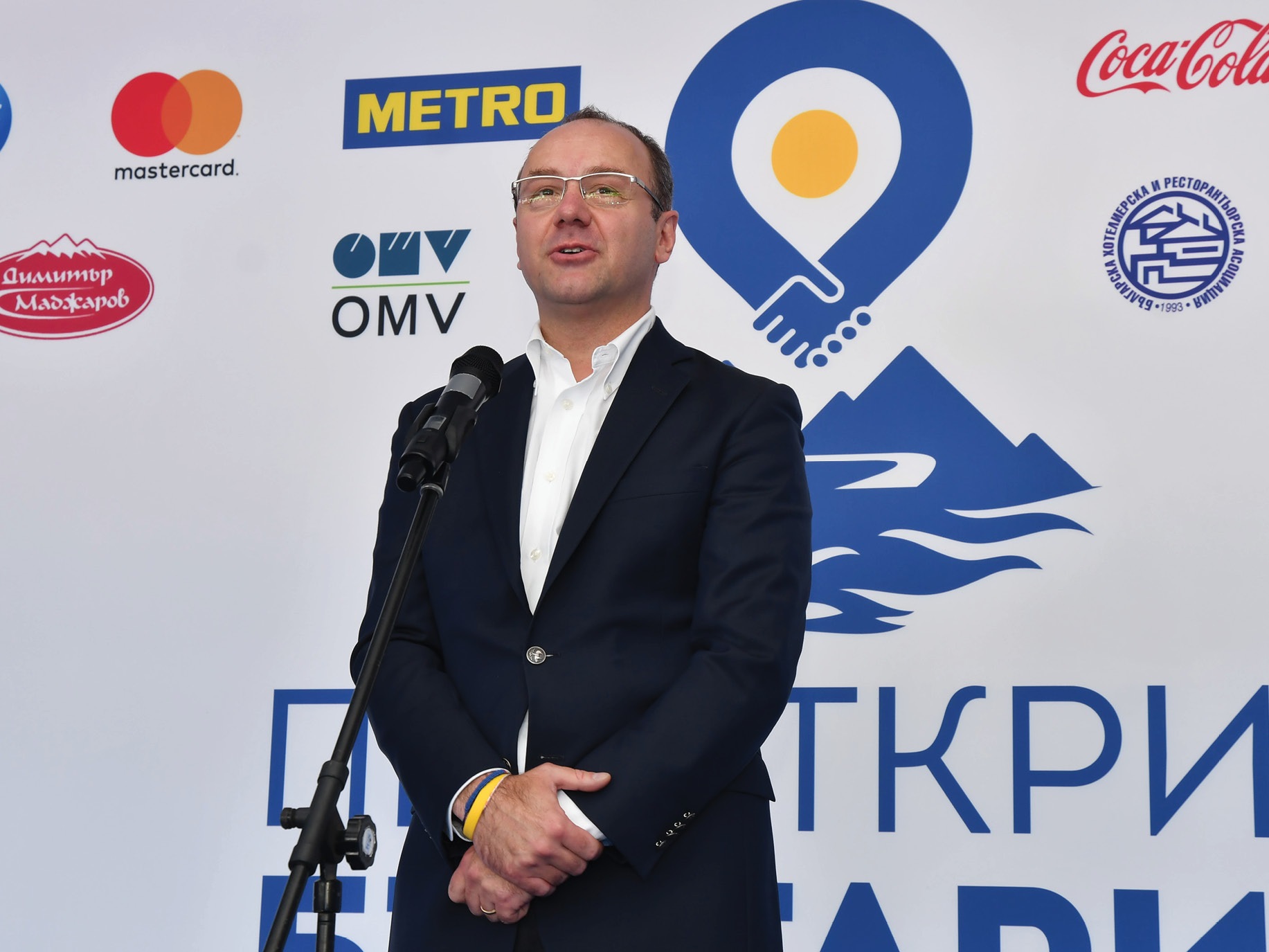 ПРЕОТКРИЙ БЪЛГАРИЯ