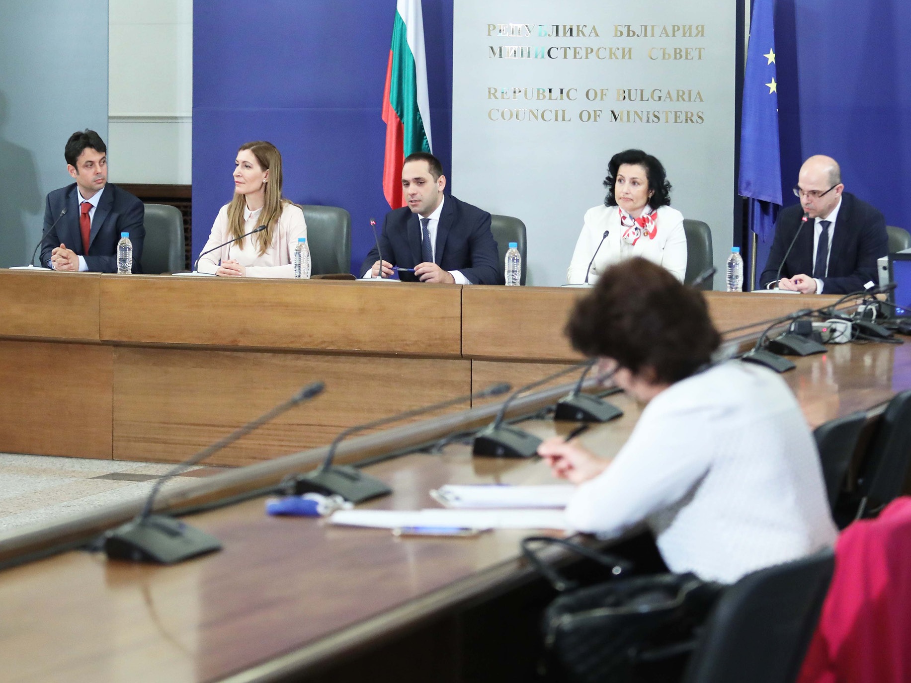 ПРЕОТКРИЙ БЪЛГАРИЯ