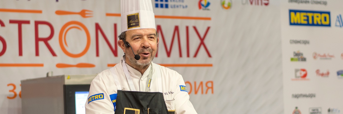 МЕТРО България представя професионални кулинарни решения  за готвене с нулев отпадък на GastronomiX 2022