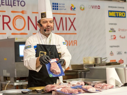 МЕТРО България представя професионални кулинарни решения за готвене с нулев отпадък на GastronomiX 2022
