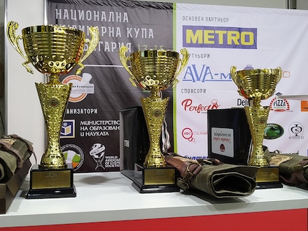 МЕТРО подкрепя за 10-та поредна година Националната Кулинарна купа на България 