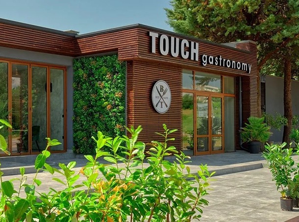 Ресторант Гребеца