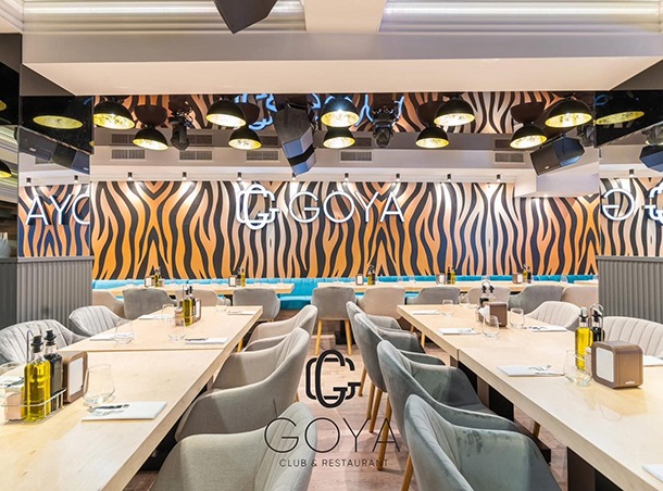  Ресторант Арт и Шок 