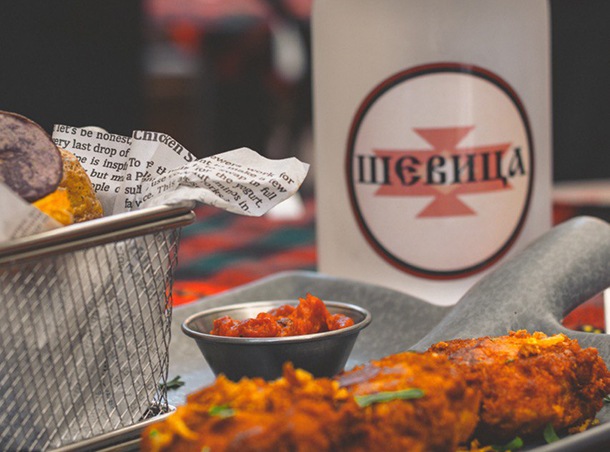 Ресторант и пицария "Густо", Пловдив