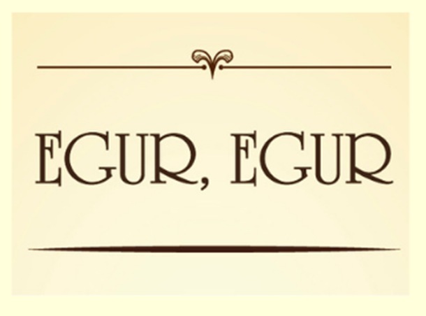 Ресторант Egur Egur