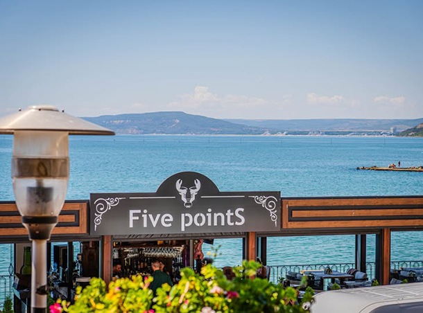 Friends bar and Dinner