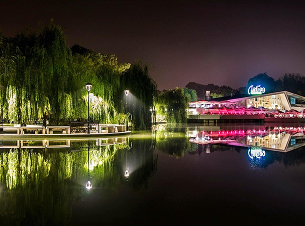 Бирария Халбата