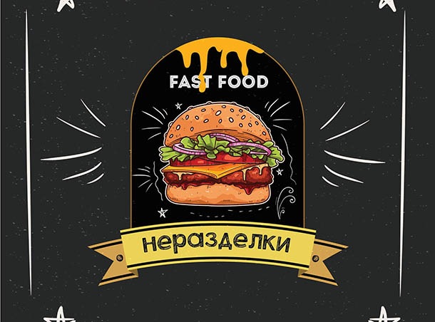 Ресторант и пица Верони