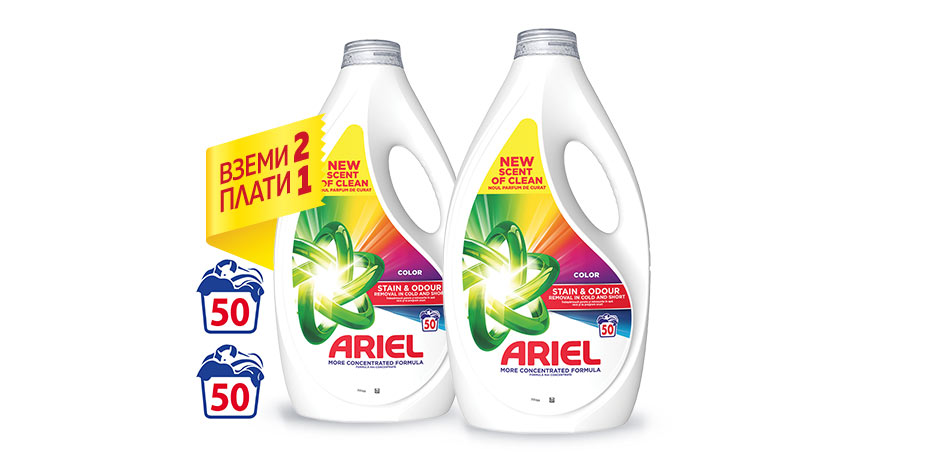 Течен перилен препарат	 ARIEL Color