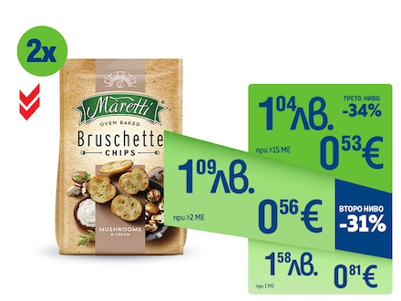 Брускети MARETTI