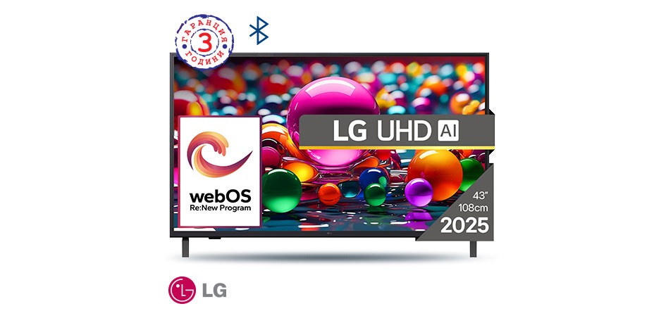 Телевизор	 LG LED 43UA751C0LA