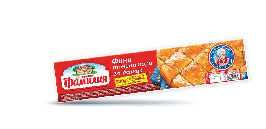 Фини точени кори	 ФАМИЛИЯ	