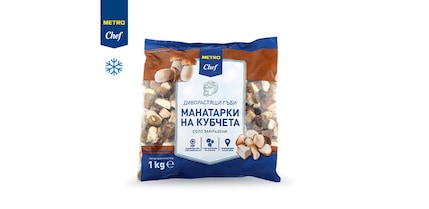 Манатарки на кубчета	 METRO CHEF