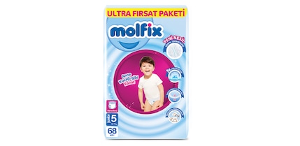 Бебешки гащи MOLFIX