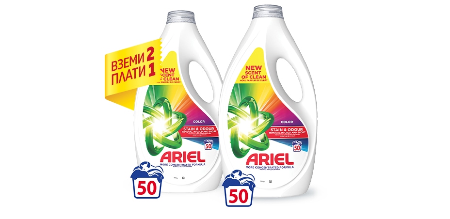 Течен препарат за пране	 ARIEL Color