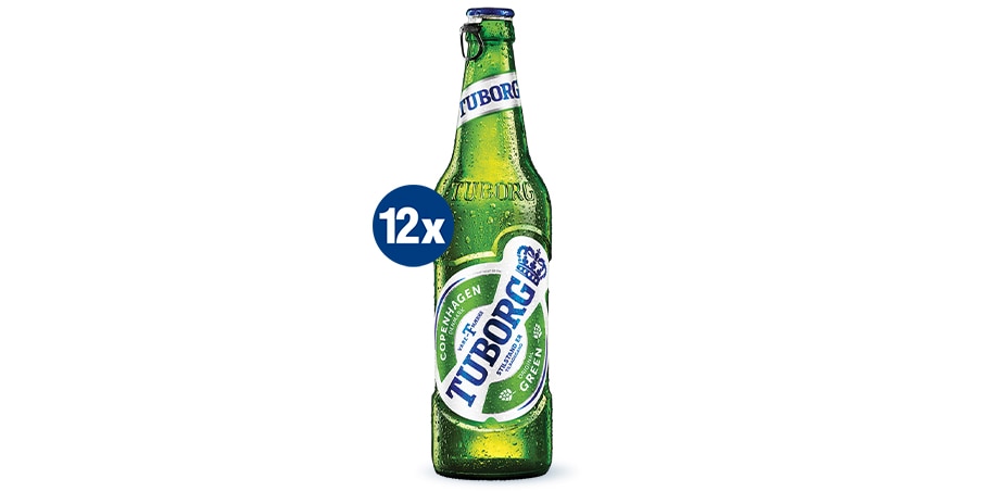 Бира	 TUBORG