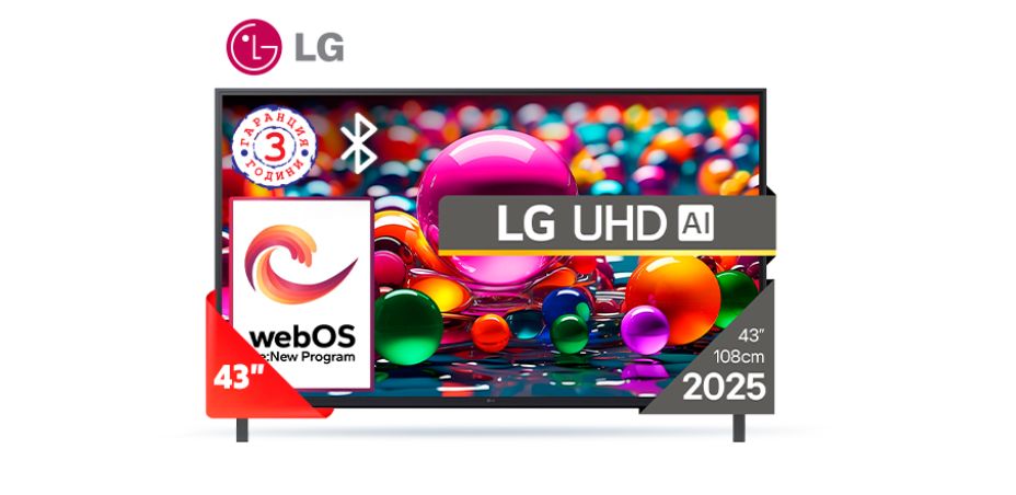 Телевизор	 LG LED 43UA751C0LA