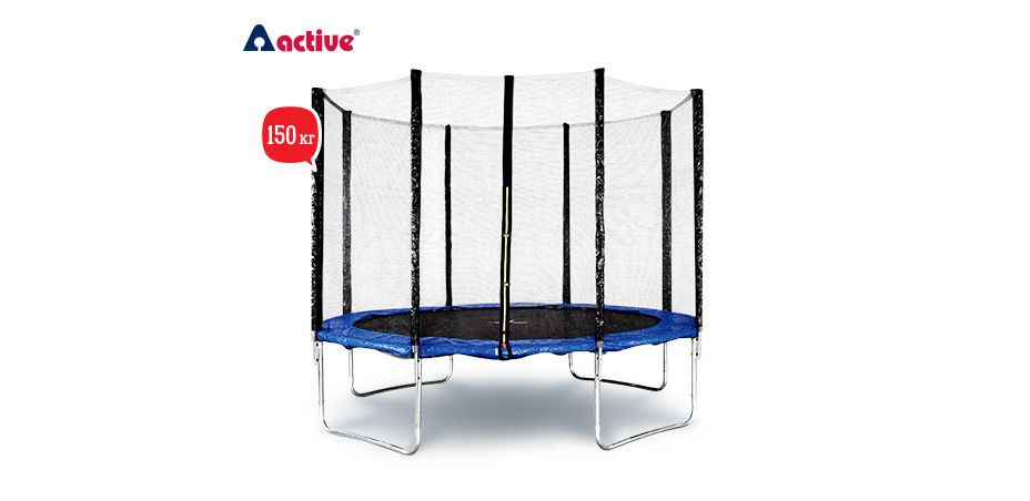 Трамплин с мрежа	 ACTIVE	