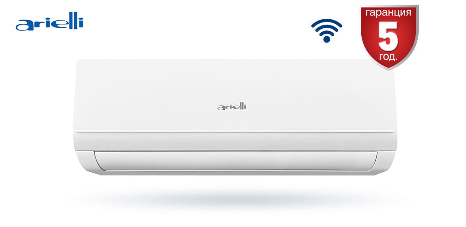 Инверторен климатик	 ARIELLI AAS-12HP15 (WI-FI)