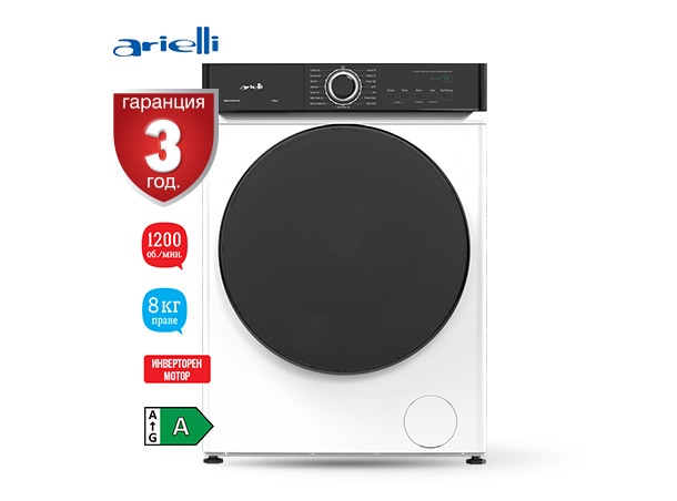 Пералня	 ARIELLI AWM - 80254 INV 