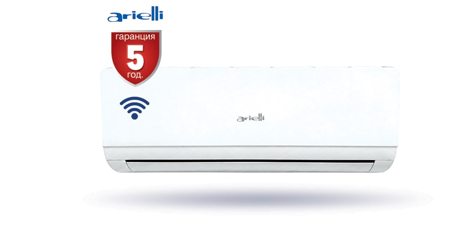 Инверторен климатик	 ARIELLI AAS-18H415 WI-FI