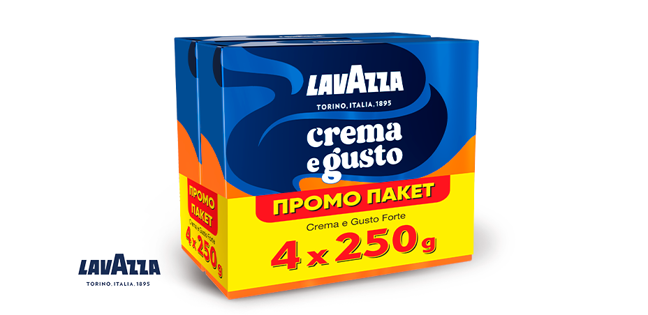 Промопакет мляно кафе	 LAVAZZA Crema e gusto Forte