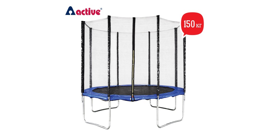 Трамплин с мрежа