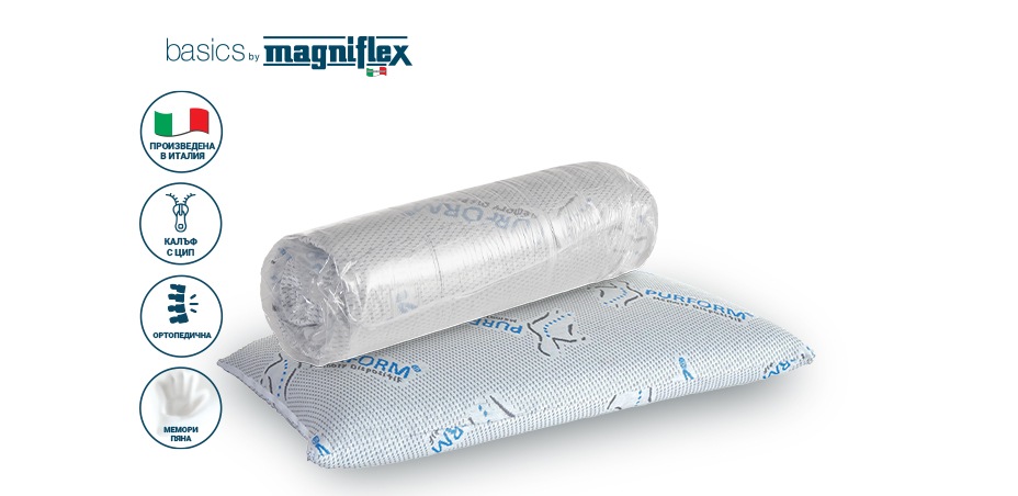 Възглавница	 MAGNIFLEX BASICS Memory Roll