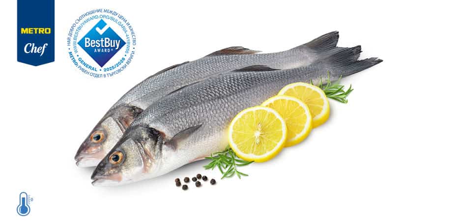 Лаврак	 METRO CHEF