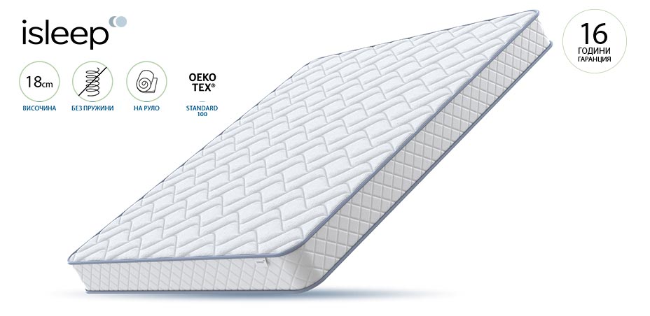 Ортопедичен матрак	 ISLEEP Daisy