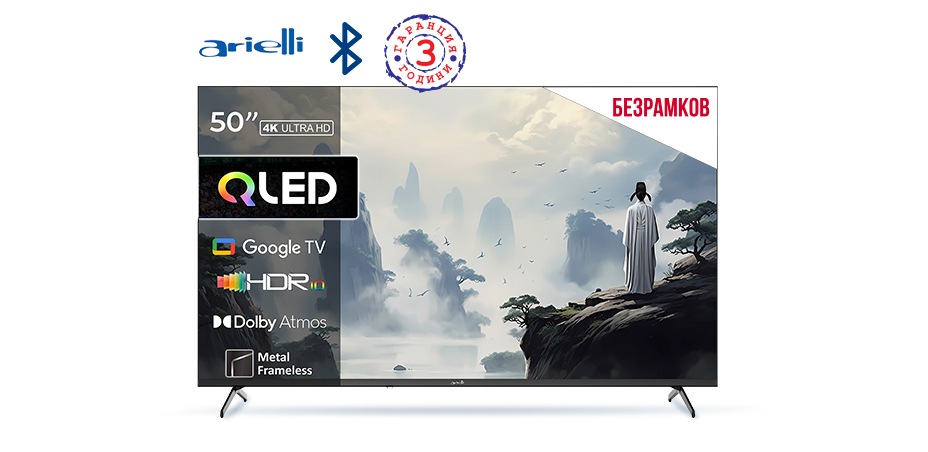 Телевизор	 ARIELLI  QLED 50UD15GTV SMART