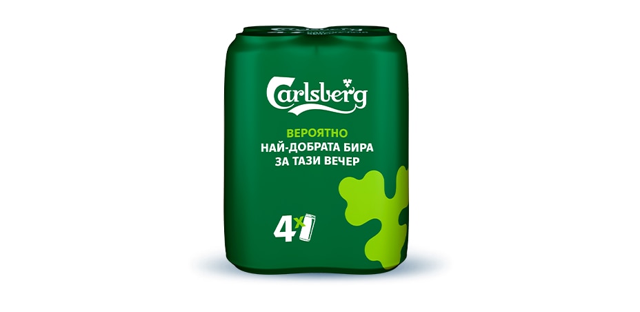 Бира	 CARLSBERG