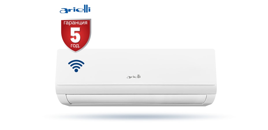 Инверторен климатик	 ARIELLI AAS-12H415 (WI-FI)