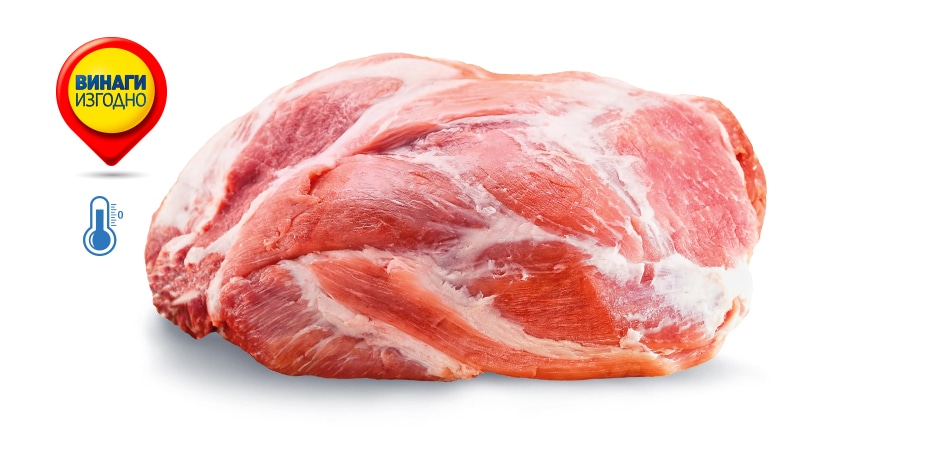 Свинска плешка