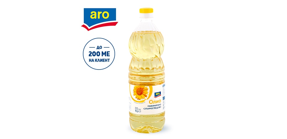 Слънчогледово олио ARO    