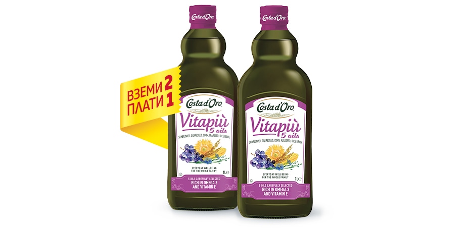 Растително масло	 COSTA D'ORO / VITAPIU