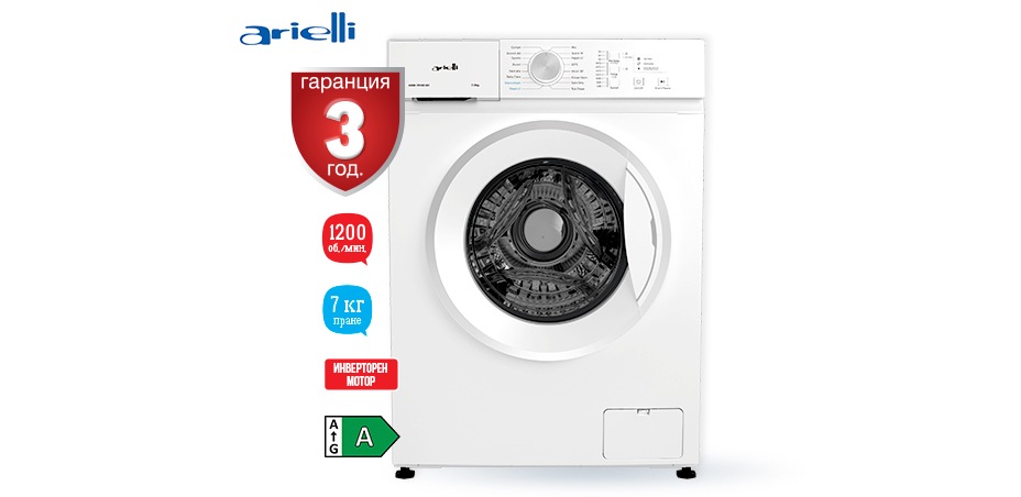 Пералня  ARIELLI AWM-70168 INV