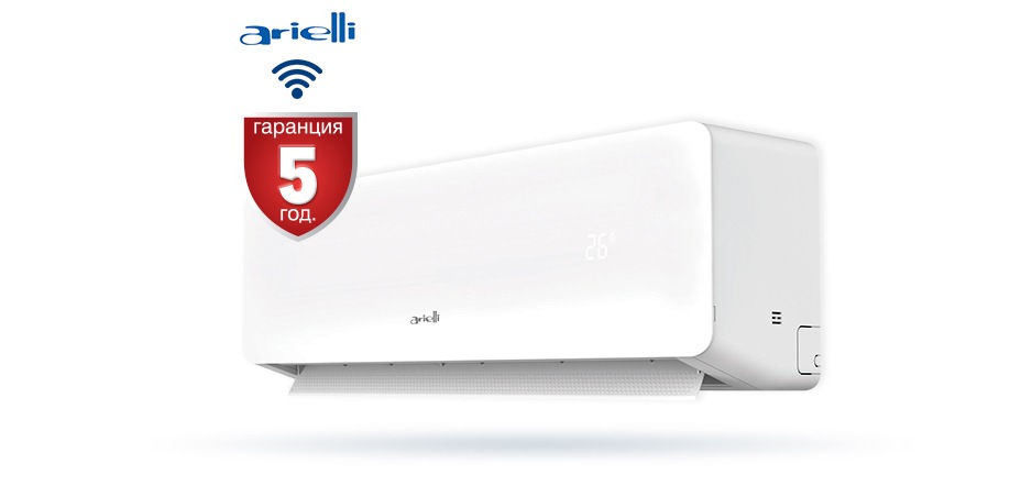 Инверторен климатик	 ARIELLI ACSD-12CHA (WI-FI)