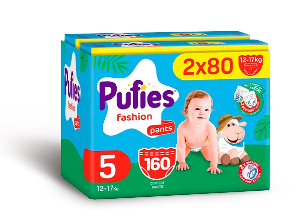 Бебешки гащи	 PUFIES