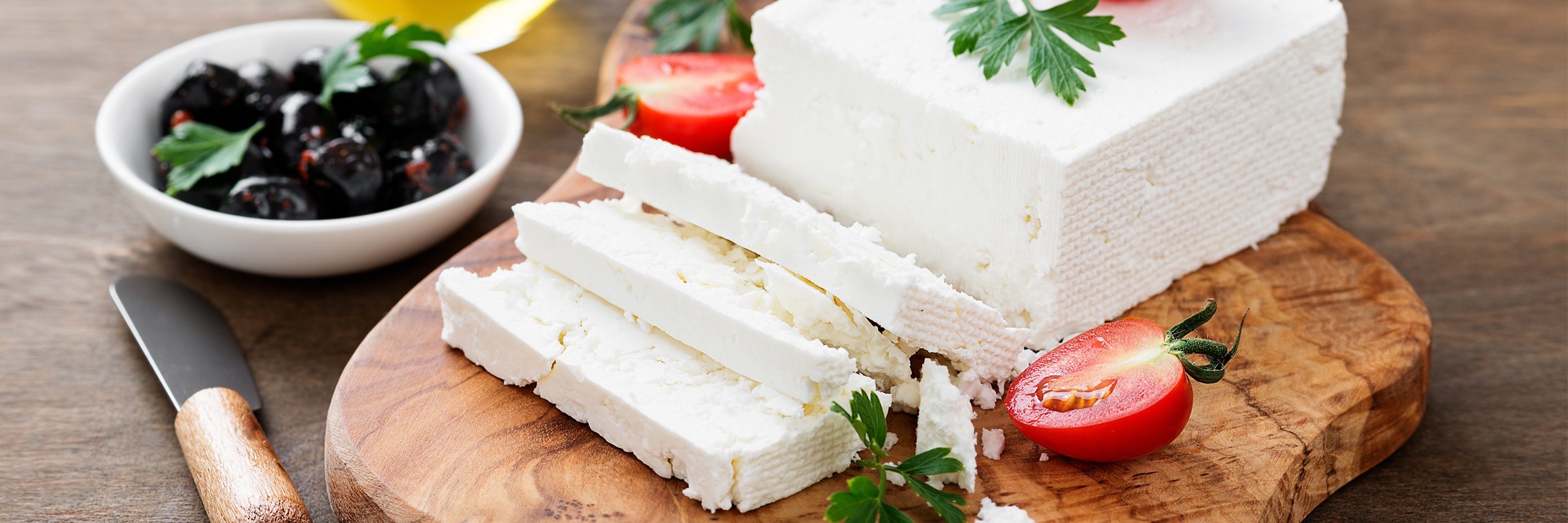 Български млечни продукти